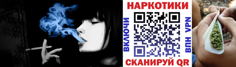 Виды наркотиков купить Сарапул NBOMe  АМФЕТАМИН  МАРИХУАНА  COCAIN 