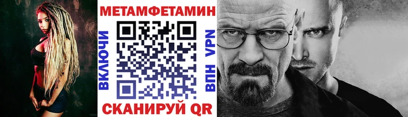 АМФ 97%  Сарапул 