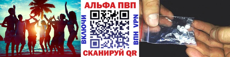 APVP СК  Сарапул 