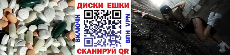 omg ONION  Сарапул  ЭКСТАЗИ бентли 
