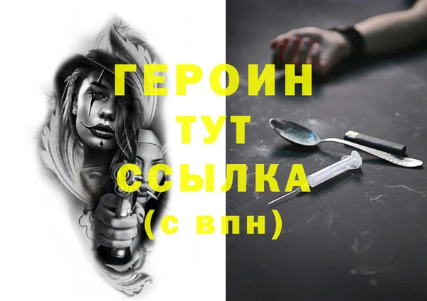 mix Майский