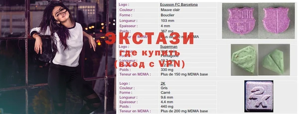mix Майский