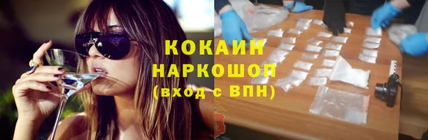 каннабис Магадан