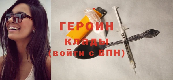 каннабис Магадан