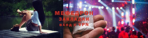 mix Майский