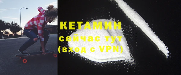 MDMA Premium VHQ Медвежьегорск