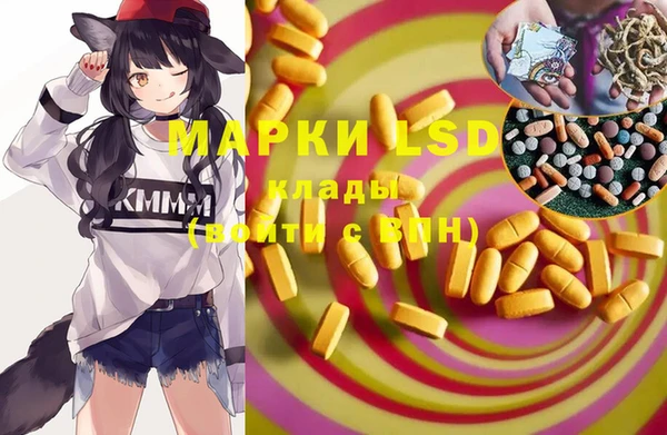 mix Майский