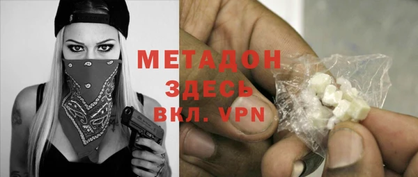 MESCALINE Мегион