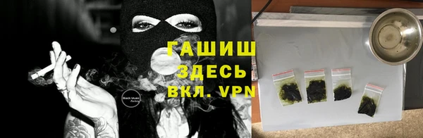 каннабис Магадан