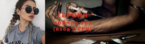 mix Майский