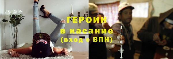 mix Майский