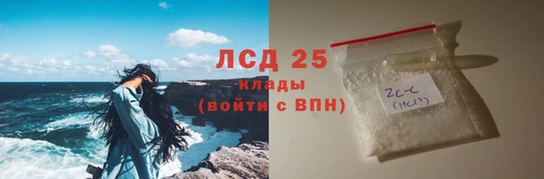 mix Майский