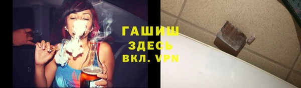 mix Майский