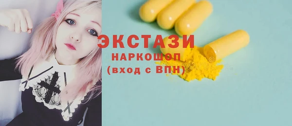 каннабис Магадан