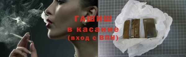 каннабис Магадан