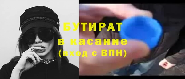 мяу мяу мука Магас