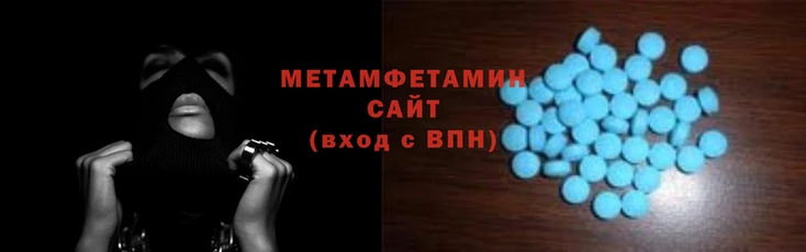 MDMA Вяземский