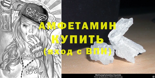 каннабис Магадан