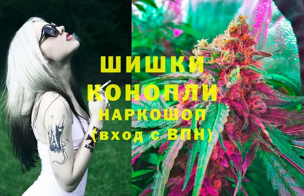 каннабис Магадан