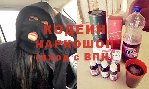 прущая мука Медногорск