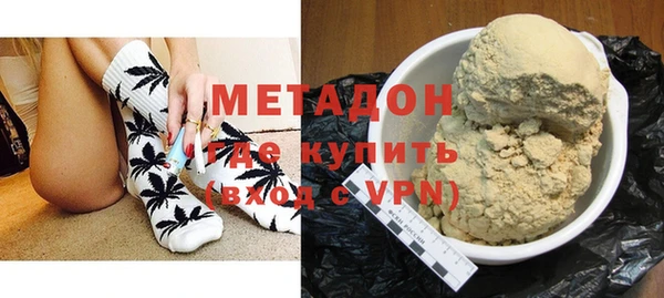 каннабис Магадан