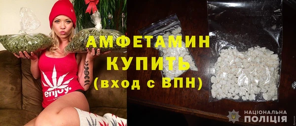каннабис Магадан