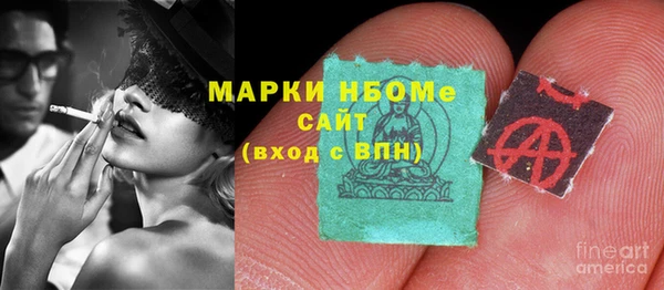mix Майский