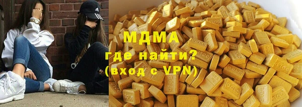 каннабис Магадан