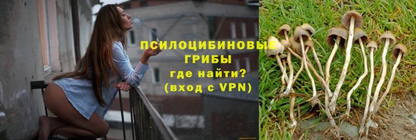 mix Майский