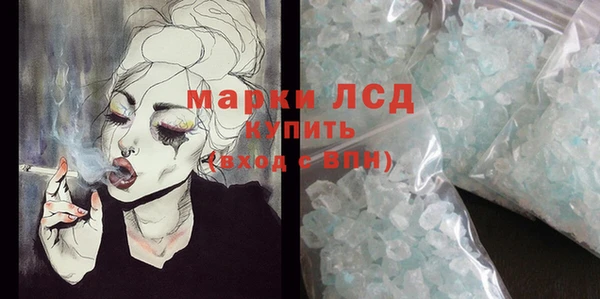 mix Майский
