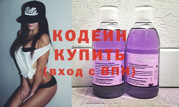MDMA Premium VHQ Медвежьегорск
