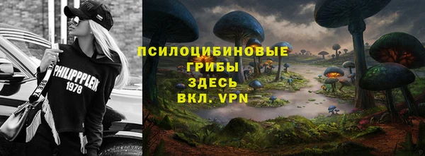 каннабис Магадан
