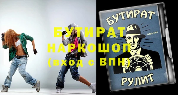 mix Майский