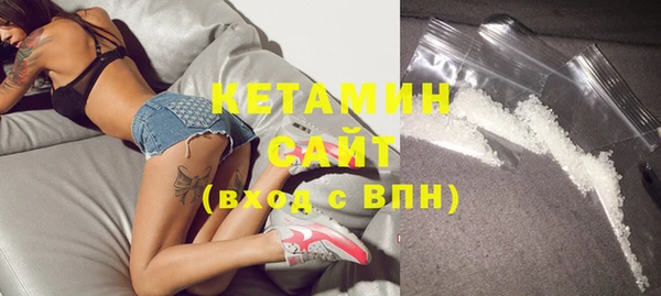 mix Майский