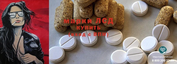 MESCALINE Мегион