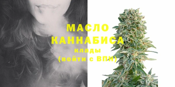 каннабис Магадан