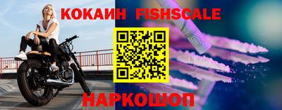 кокс Балахна