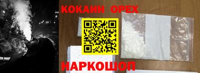 дмт Балаково
