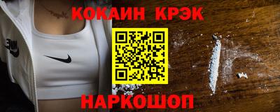 дмт Балаково