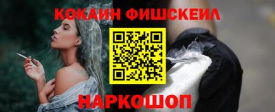дмт Балаково