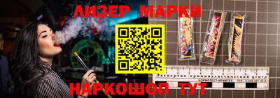 гидропоника Абинск