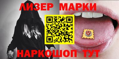 дмт Балаково