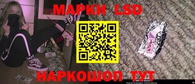 кокс Балахна