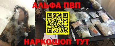 дмт Балаково