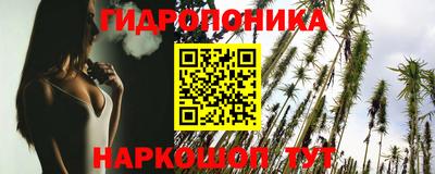 mdma Абакан