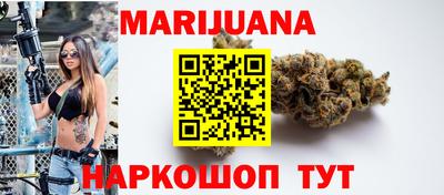 дмт Балаково