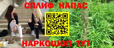 дмт Балаково