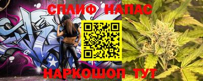 дмт Балаково