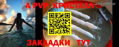 дмт Балаково