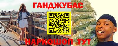 дмт Балаково